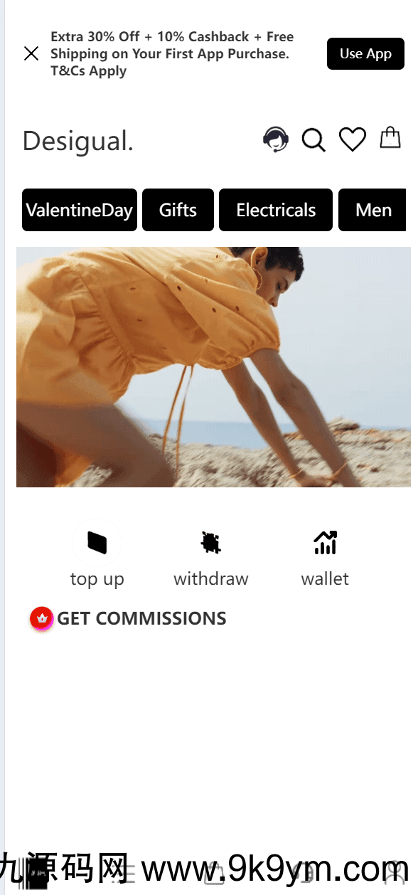 TK海外抢单，前后端分离，uniapp的，后端php