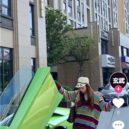 高仿抖音短视频APP源码 支持直播 带原生安卓和ios源码 后台PHP 带安装教程