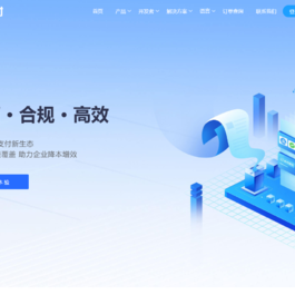 易支付模板全开源免费下载