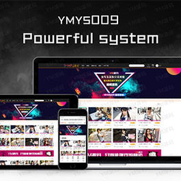 YMYS009强大专业的x站在线视频网站系统源码