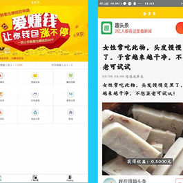 金多多广告机系统php源码 自动阅读广告挂机赚钱