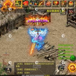 传奇手游【新幽冥传奇】Win一键双区跨服端总结版+GM后台+运营后台+安卓苹果+外网教程