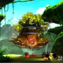 【完美世界国内版】赤炎赞歌V138一键端单机