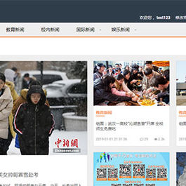 校园新闻发布系统源码 毕业设计项目实例