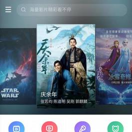 (2020.1.9日)苹果cms最新海螺模板全修复版 已去授权