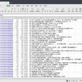 最全B站学习资源大合集来了