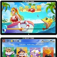 H5牛牛游戏运营级源码完美版支付修复对接带机器人功能增加代理推广功能