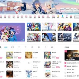 2020年最新苹果cmsV10仿B站风格视频影视电影网站源码