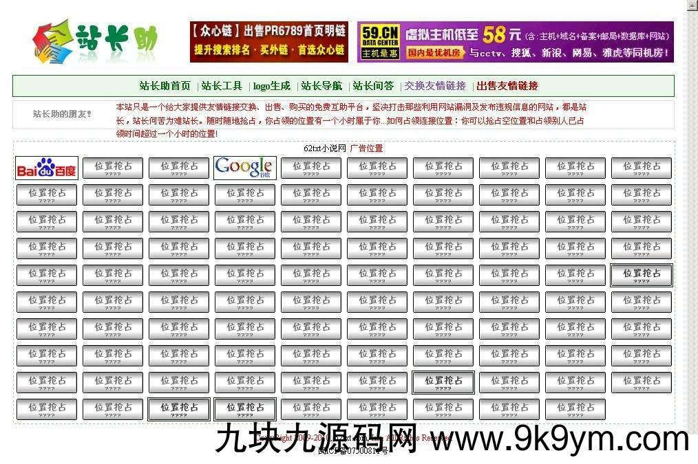 201_111022091404_1 (1).jpg