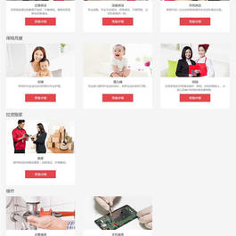 DSO2O外卖订餐开源系统源码 v4.0.2