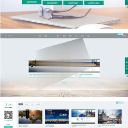 PHP网络开发设计建站工作室接单网站源码