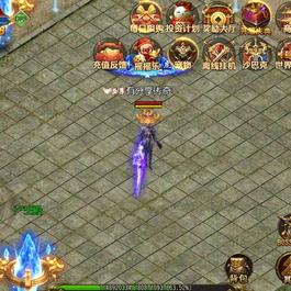 传奇霸业手游【兄弟传奇】白日门一键即玩服务端+GM后台+外网教程