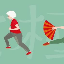 董氏太极拳教程 强健身心