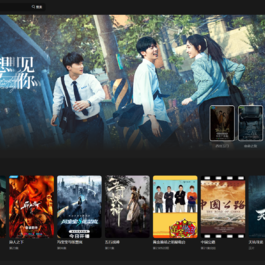 (亲测)MTHEME模板网独家学习板苹果cms模板无加密