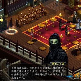 某宝热卖264个网游单机版