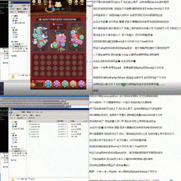 h5龙凤详细高清录制搭建视频教程