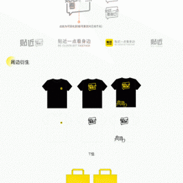 【贴近短视频社区交友双端APP源码】社交附近交友资源类短视频安卓苹果双端原生源码