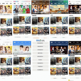 婚纱摄影模板,网页模板 ecshop模板