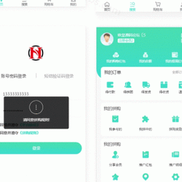 PHP团购拼购商城源码 完美版