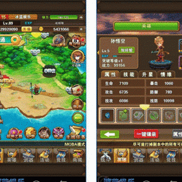 口袋大冒险无BUG完美一键即玩服务端+安卓客户端+外网视频教程