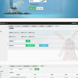 【裂变推广系统】客户2K订制精品网站营销推广裂变式系统根据邀约链接申请注册兑换密卡系统