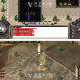 最新1.80凌云传奇战神复古小极品三职业-带假人-沙城捐献