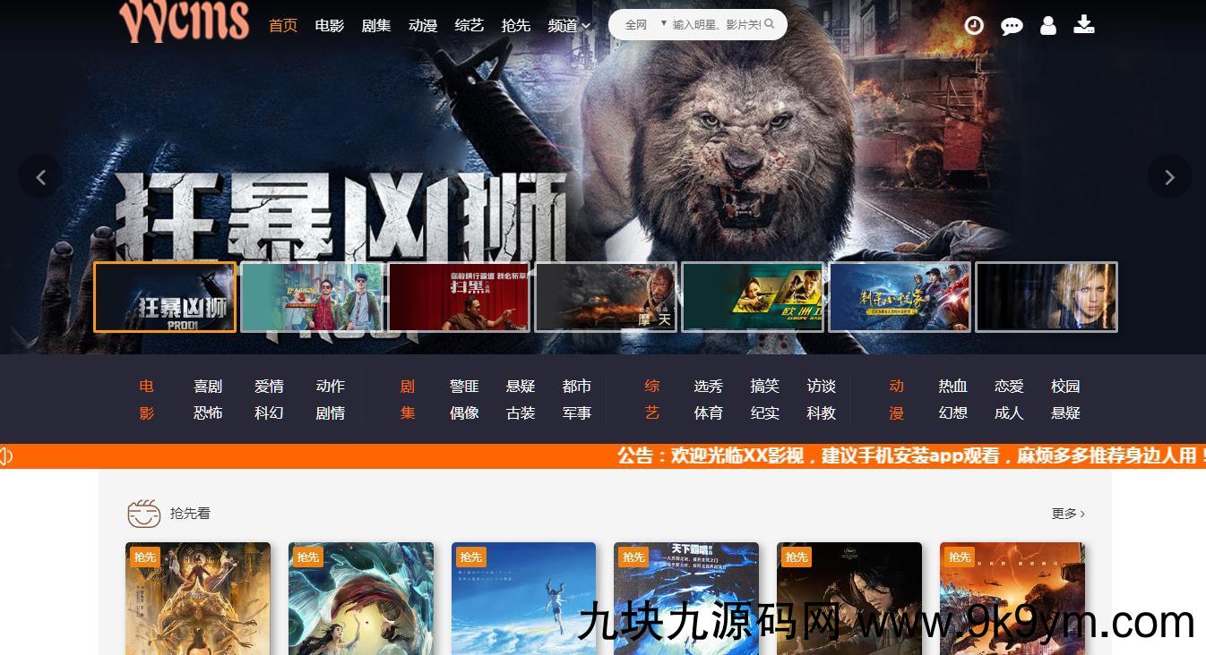 360截图20210602083621850.jpg