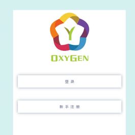 蓝色手机APP注册登录页面HTML模板