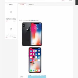 多功能拼团商城源码-带优惠券功能+自适应移动端+对接免签约支付