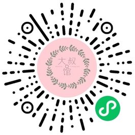 梦想贩卖机v2版1.0.27知识付费小程序源码