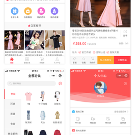 Jshop小程序商城，小程序端。后台采用Thinkphp5.1框架开发