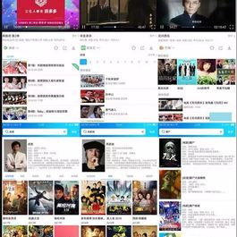 如意影视APP源码-易安卓源码-运营级带完整类库与解析线路