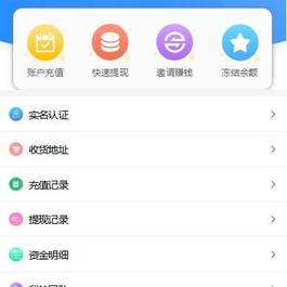 赚多多V10自动任务网源码|会员自营版-附详细安装教程