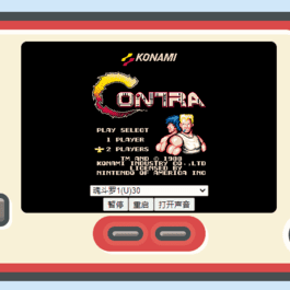 朋友圈小霸王在线游戏机网站源码