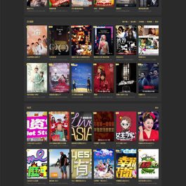 苹果CMSv10黑金色自适应网站模板