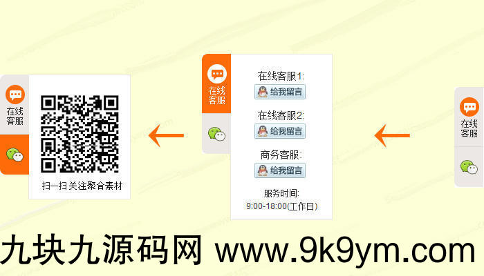 1244035e60839346b83rkpIgX (1).jpg