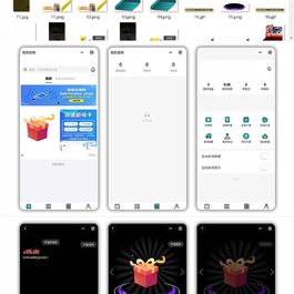 盲盒小程序源码下载 附赠完整图片素材源码