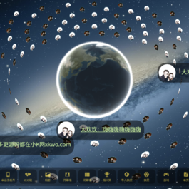 大屏幕互动上墙系统源码