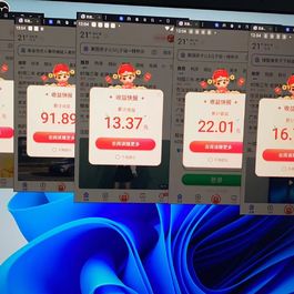 百度极速版挂机项目 周收益300左右