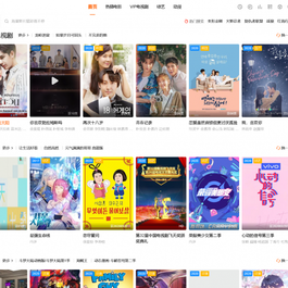 【亲测】苹果cms模板集合新增苹果cms首涂模板