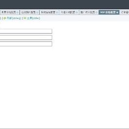 运势测试风水起名/八字算命/财运姻缘/周易/运势测算/塔罗牌占卜小程序源码