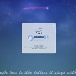 新度图床源码存储是本地的