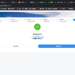 聚支付最新破解去后门源码