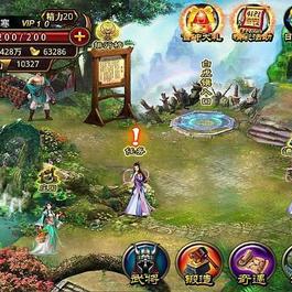 武魂OL单机版 怀旧2.5D网游一键PC服务端 GM游戏金币元宝