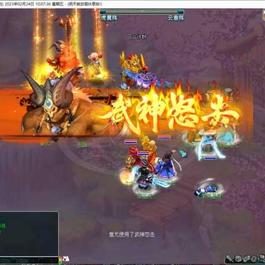 吊游3-最新-高清-小白一键端-修复注册