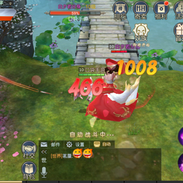 [手游] [一键安装] 妖大陆手游单机版免虚拟机一键服务端+视频教程+GM后台