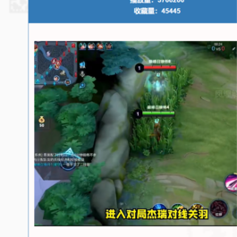 最新随机快手短视频无水印采集播放PHP源码