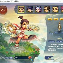 剑网3剑网三VM一键端+外网教程带视频教程