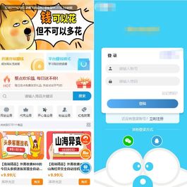 2023最新彩虹模板时光工作室模板源码自助下单彩虹知识付费