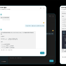 在线响应式ChatGPT网页web版本源码